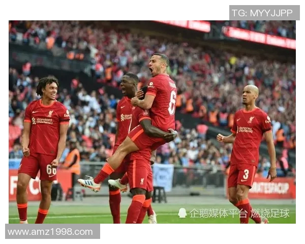 足总杯精彩对决利物浦大胜里昂红牌事件引发全场热议 足总杯精彩对决利物浦大胜里昂红牌事件引发全场热议